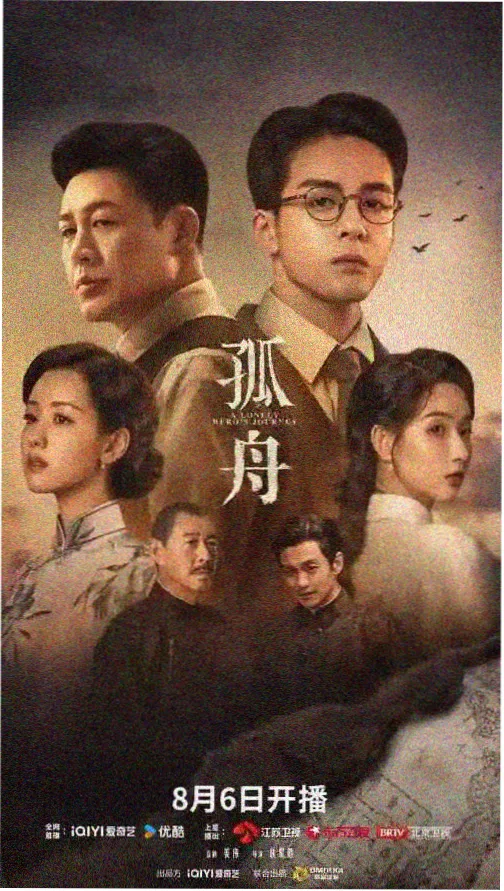 甜蜜惩罚免费观看 第二季